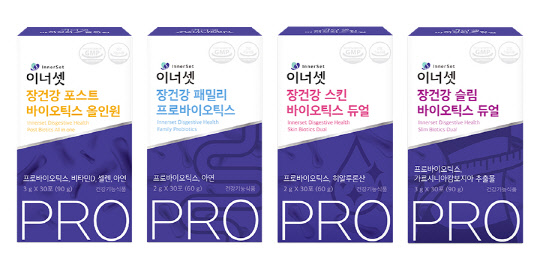 휴온스내츄럴 '이너셋 장건강 유산균 4종'. 휴온스내츄럴 제공